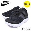 キッズ シューズ NIKE ナイキ FLEX CONTACT...