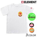 キッズ 半袖 Tシャツ ELEMENT エレメント AI025-203 (130cm〜160cm) FX1 B19