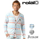 メンズ カーディガン roial ロイアル FL253 FF...