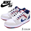 SALE セール 40%OFF シューズ NIKE SB ナイキエスビー AIR FORCE II LOW エア フォース 2 LOW AO0300-100 F...