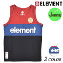 キッズ タンクトップ ELEMENT エレメント AI025-350 (130cm〜160cm) FX1 D16