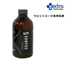 EXTRA GNXg Wet Suits Shampoo Organic EFbgX[c Vv[ I[KjbN T[tB EFbgVv[ T[tANZT[ FF D27