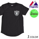 キッズ 半袖 Tシャツ Majestic マジェスティック FY01-OLR-8S01 FX1 D24