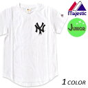キッズ 半袖 Tシャツ Majestic マジェスティック YB01-NYK-8S01 FX1 D24
