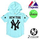 キッズ 半袖 Tシャツ Majestic マジェスティック YB06-NYK-8S01 FX1 D24