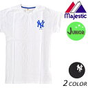 キッズ 半袖 Tシャツ Majestic マジェスティック YB19-NYK-8S01 FX1 D24