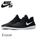送料無料 シューズ NIKE SB ナイキエスビー NIKE...