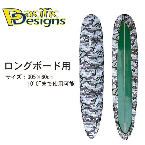 Pacific Designs pVtBbNfUC T[t{[h T[tB fbLJo[ Og{[hp 30246 FX E15