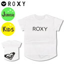 SALE セール 20%OFF キッズ 半袖 Tシャツ ROXY ロキシー TST182104 (120cm~150cm) FX2 E21