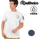 メンズ トップス 半袖 Tシャツ ハイブリッド 水陸両用 R...