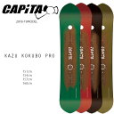 スノーボード 板 CAPITA キャピタ KAZU KOKU...