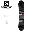 スノーボード 板 SALOMON サロモン CRAFT クラ...