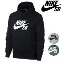 メンズ パーカー NIKE SB ナイキエスビー AJ973...