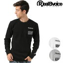 メンズ 長袖 Tシャツ Real.B.Voice リアルビー...