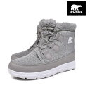 送料無料 レディース ウィンターブーツ SOREL ソレル LL5325 SOREL EXPLORER CARNIVAL ソレルエクスプローラーカーニバル 防水 FF3 J18