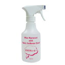 Wax Remover With Fabric Softener Smell bNX[o[ EBY t@ubN \ti[ X T[tB bNX WAXƂ HH F12