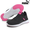 PUMA プーマ SOFTRIDE VITAL FEMME WNS ソフトライドバイタル 193707 01 レディース シューズ スニーカー HX3 H20