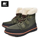 レディース ウィンターブーツ SOREL ソレル COZY CARNIVAL コージーカーニバル NL2297 383 Nori Black EE3 I11 【返品不可】