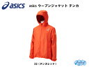 アシックス asics ウーブンジャケット テンカ XT051X 陸上 ランニングウエア