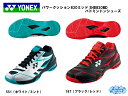 ヨネックス YONEX パワークッション830ミッド SHB830MD バドミントン シューズ