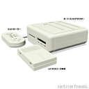 サイバーガジェット 【納期未定】【11機種のカートリッジに対応したレトロゲーム互換機!】レトロフリーク CY-RF-A