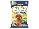 EARTH/アース・ペット JOYPET つややかシルクプロテイン ボディータオル 小型犬用 25枚