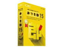 コベック みつも郎15
