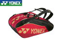 YONEX/ヨネックス BAG1602N-1 ラケットバック9(ラケット9本用)(レッド)