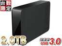 バッファロー USB3.1(Gen1)/USB3.0対応外付けハードディスク 2TB 縦置き・横置き両対応 HD-NRLC2.0-B 【エコパッケージモデルだから、その分お値段が安い!】