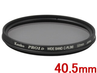 KENKO PR[ 40.5S PRO1D WIDEBAND T[L[PL(W)@ 40.5mm @ Choh 