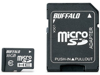 バッファロー microSDHCカード 16GB Class10（クラス10） SD変換アダプター付き RMSD-16GC10AB