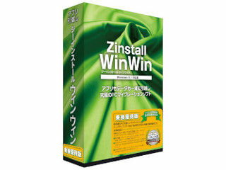 リープコーポレーション Zinstall WinWin Windows 8.1対応 乗換優待 納期に...:murauchi-denki:64758604