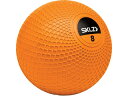 SKLZ/スキルズ 加重トレーニングボール 8ポンド(MED BALL 8-lb)029027