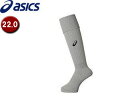 asics/¥¢¥·¥Ã¥¯¥¹ XSS098-10 Jr.¥¹¥È¥Ã¥¥ó¥°¡Ú22cm¡Û (¥·¥ë¥Ð¡¼)