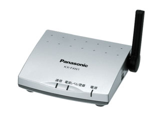 Panasonic/パナソニック KX-FAN1 中継アンテナ【送料代引き手数料無料の安心価格】