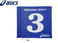 asics/アシックス GGG067-42 旗両面1色タイプ【1】 (ブルー)の画像