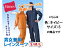 Hanes/ヘインズ 男女兼用レインスーツ ネイビーS