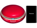 Panasonic/パナソニック 【納期未定】ポータブルワイヤレススピーカーシステム レッド SC-MC20-R