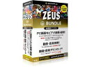 gemsoft ZEUS Bundle ~万能バンドル~ 画面録画/録音/動画&音楽ダウンロード