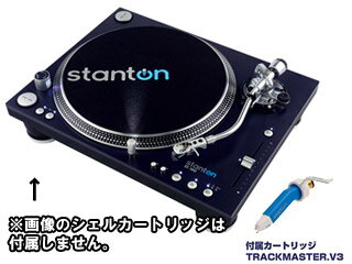 stanton ターンテーブル ST.150 TURNTABLE【送料代引き手数料無料の安心価格】