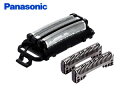 Panasonic/パナソニック ES9015 メンズシェーバー替刃 セット替刃