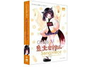 AHS CeVIO AI 東北きりたん ソングボイス