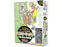 デザインオフィス 協和 スーパーイラスト素材集 イラストキッドVol.8