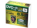 HIDISC nCfBXN DVD+R DL f[^L^p CNWFbgv^Ή10@XP[X HDD+R85HP10SC