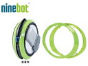 NINEBOT/ナインボット Ninebot ONE ナインボットワン カスタマイズカバー (グリーン)