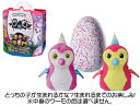 タカラトミー うまれて! ウーモ ピンク