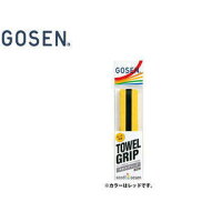 GOSEN/ゴーセン AC10LRE タオルグリップ ロング （レッド）の画像