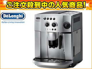 DeLonghi/デロンギ 【デロンギ特価！】ESAM1200SJ 全自動コーヒーマシン