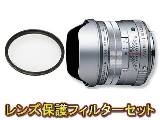 PENTAX/ペンタックス FA31mmF1.8AL Limited（シルバー）＆58S PRO1D プロテクターセット【pentaxlenssale】【送料無料】【smtb-u】