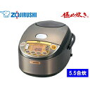 ZOJIRUSHI/象印 【特価品】NP-VD10-TA IH炊飯ジャー 極め炊き【5.5合炊き】(ブラウン)